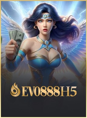EVO888H5